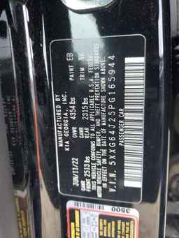 2023 KIA K5