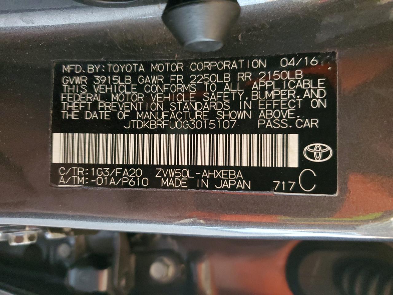 2016 TOYOTA PRIUS