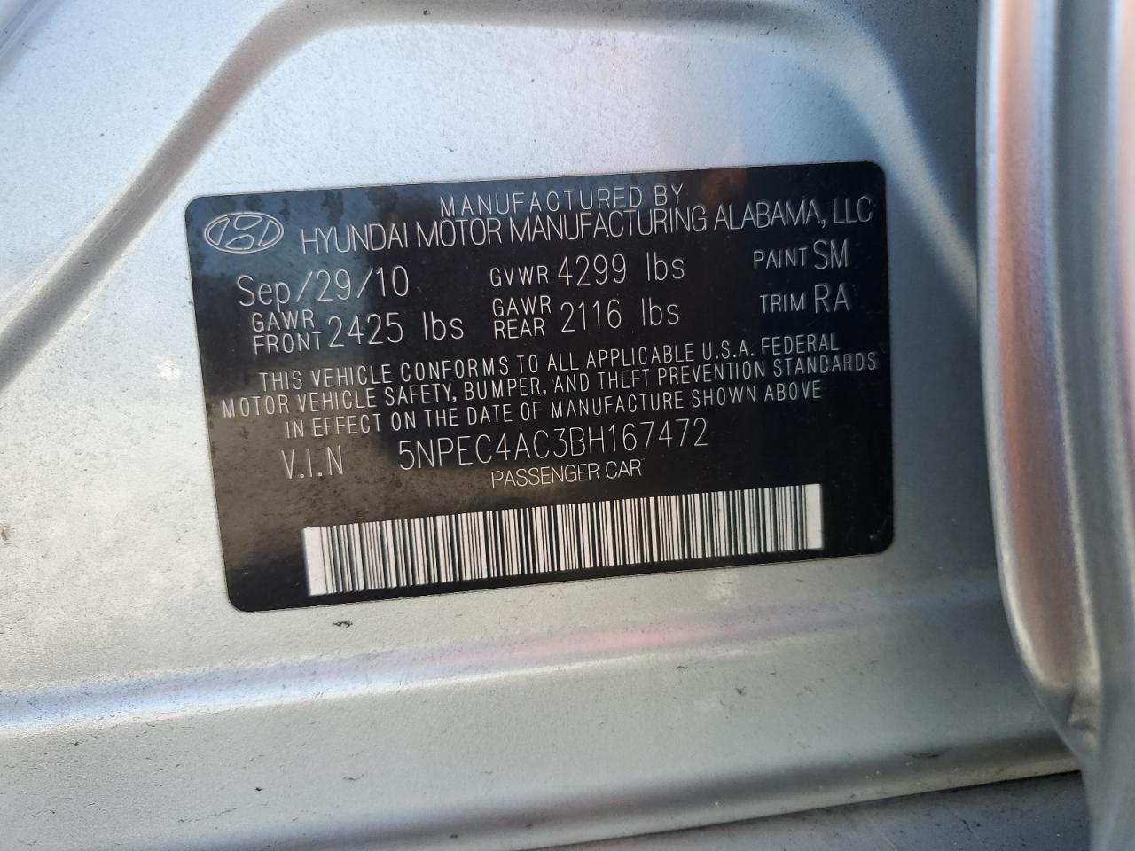 2011 HYUNDAI SONATA