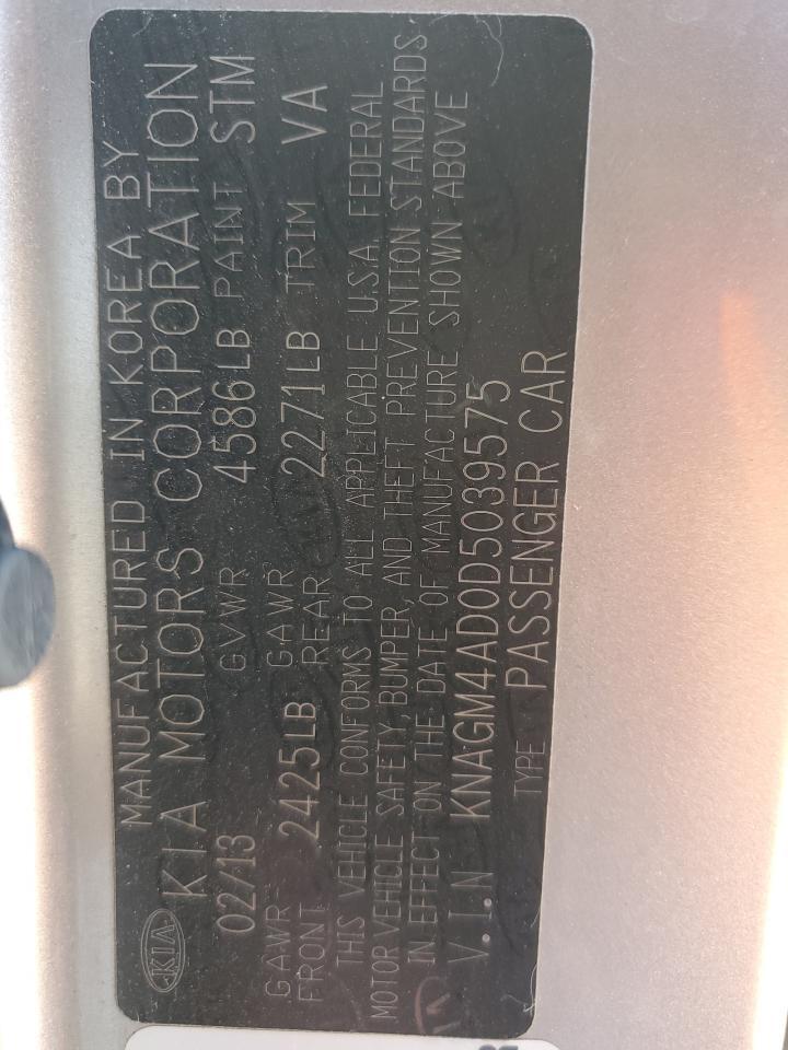 2013 KIA OPTIMA