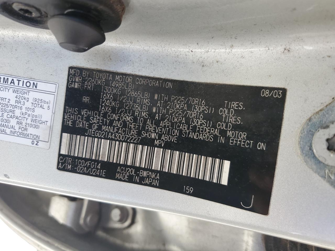 2003 TOYOTA HIGHLANDER