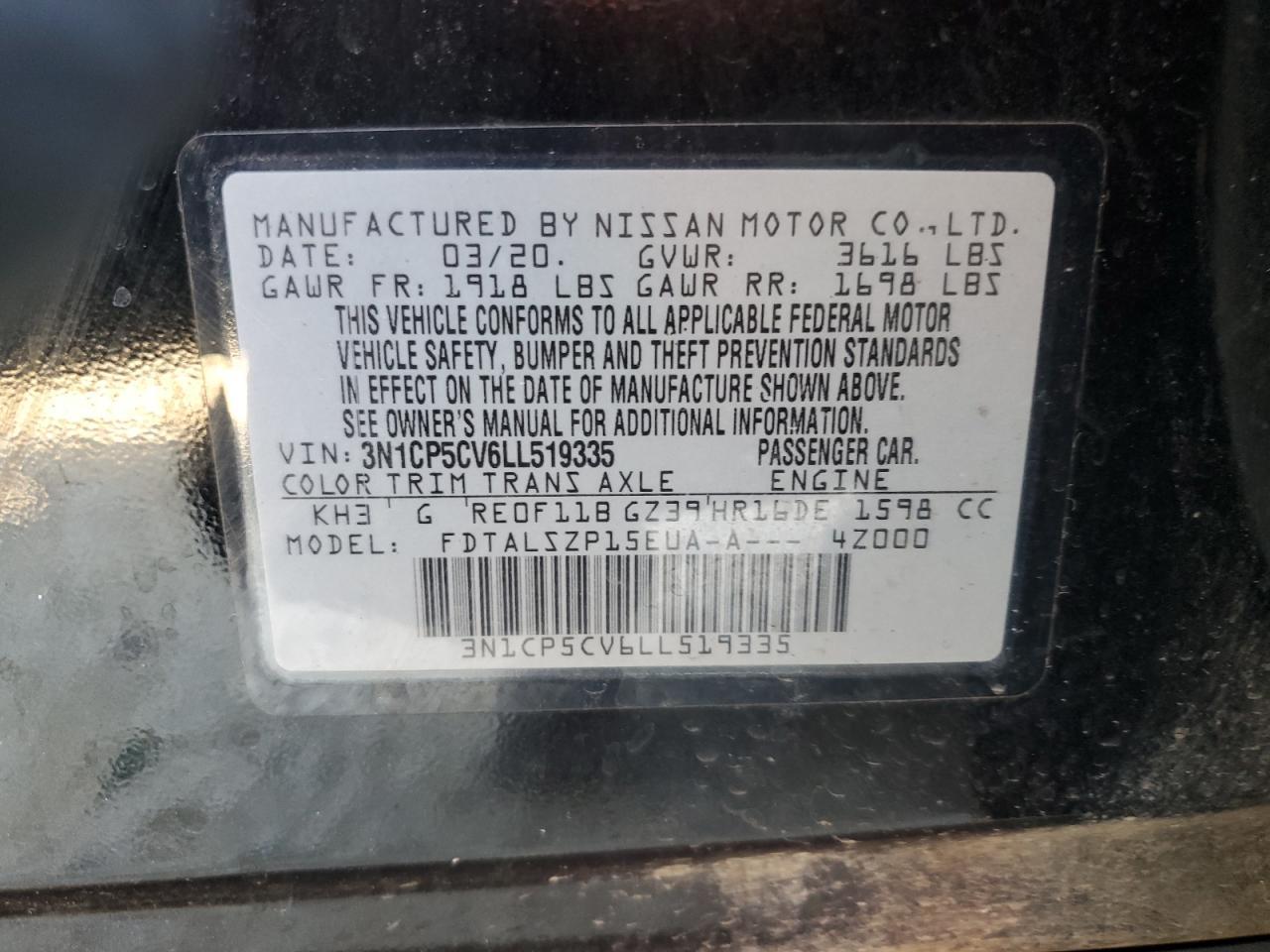 2020 NISSAN KICKS