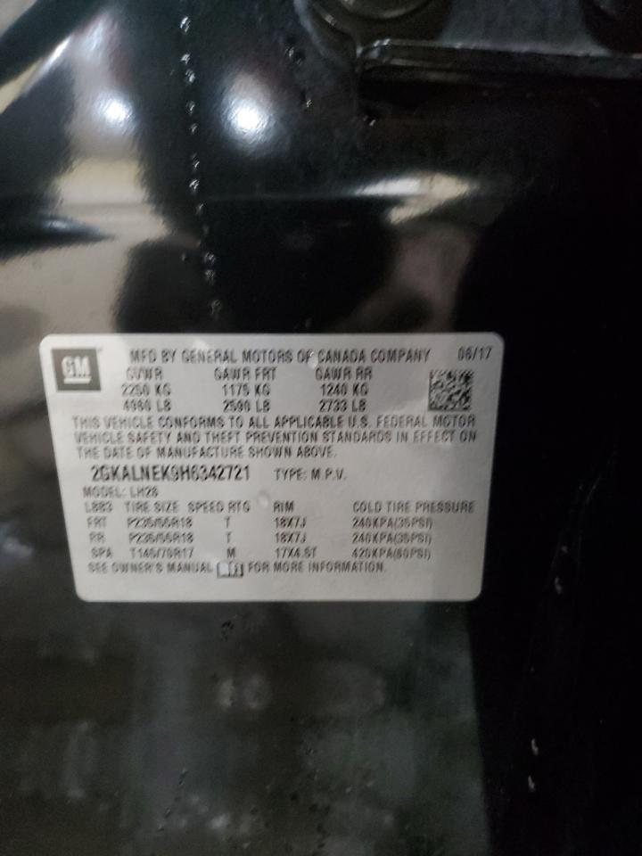 2017 GMC Terrain