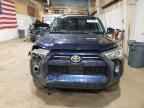 2024 TOYOTA 4Runner