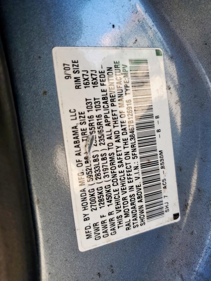 2007 HONDA ODYSSEY