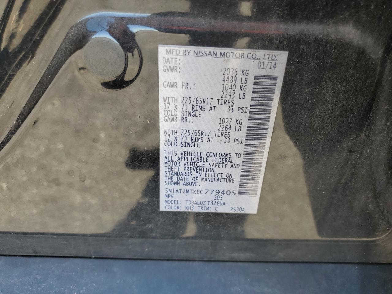 2014 NISSAN ROGUE