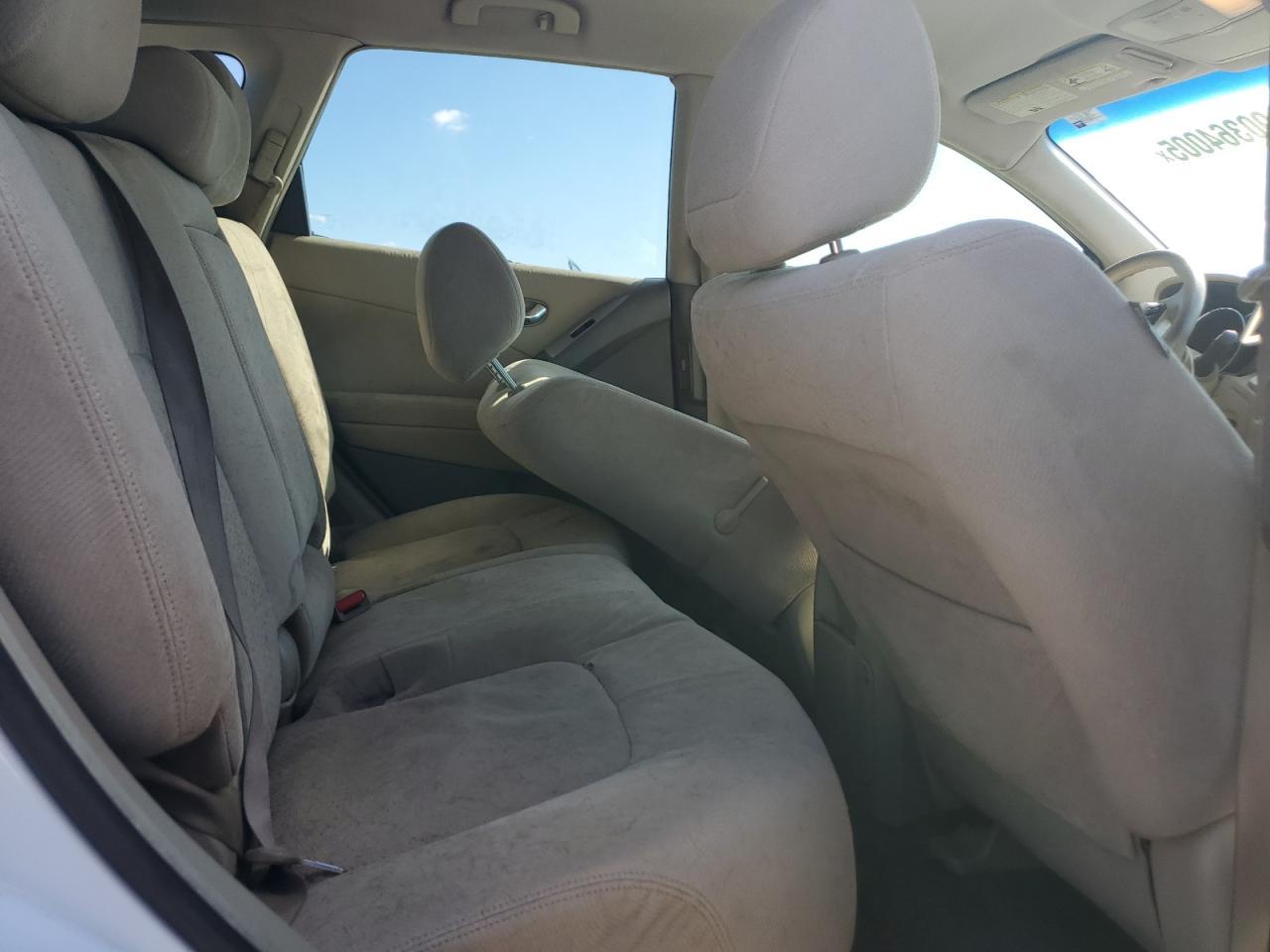 2012 NISSAN MURANO