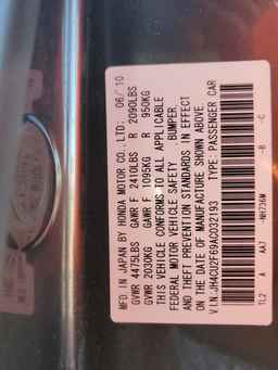 2010 ACURA TSX
