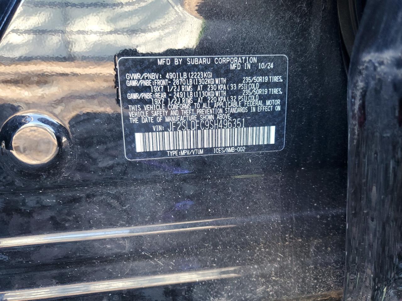 2025 SUBARU FORESTER