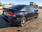 2011 ACURA CSX