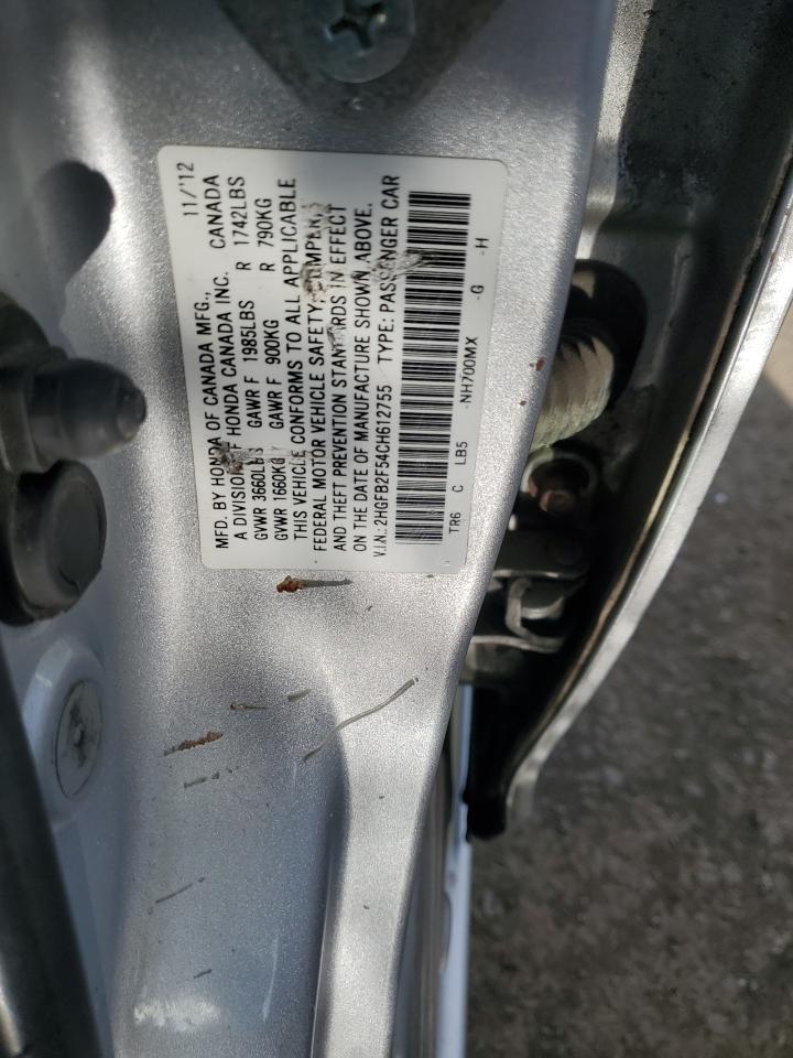 2012 HONDA CIVIC