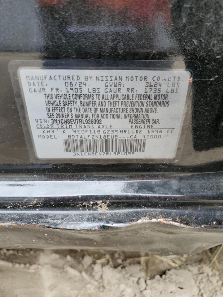 2024 NISSAN VERSA