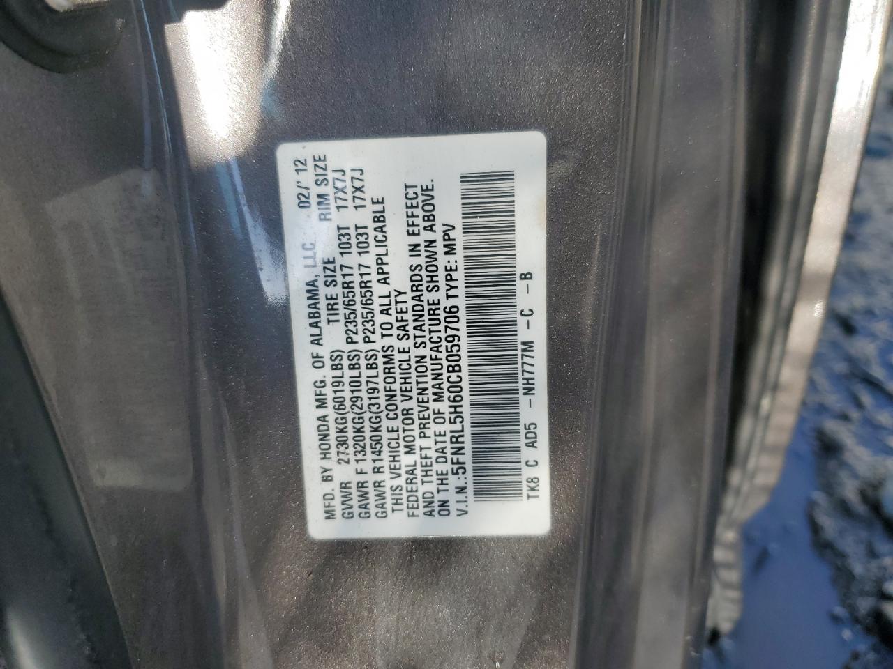 2012 HONDA ODYSSEY