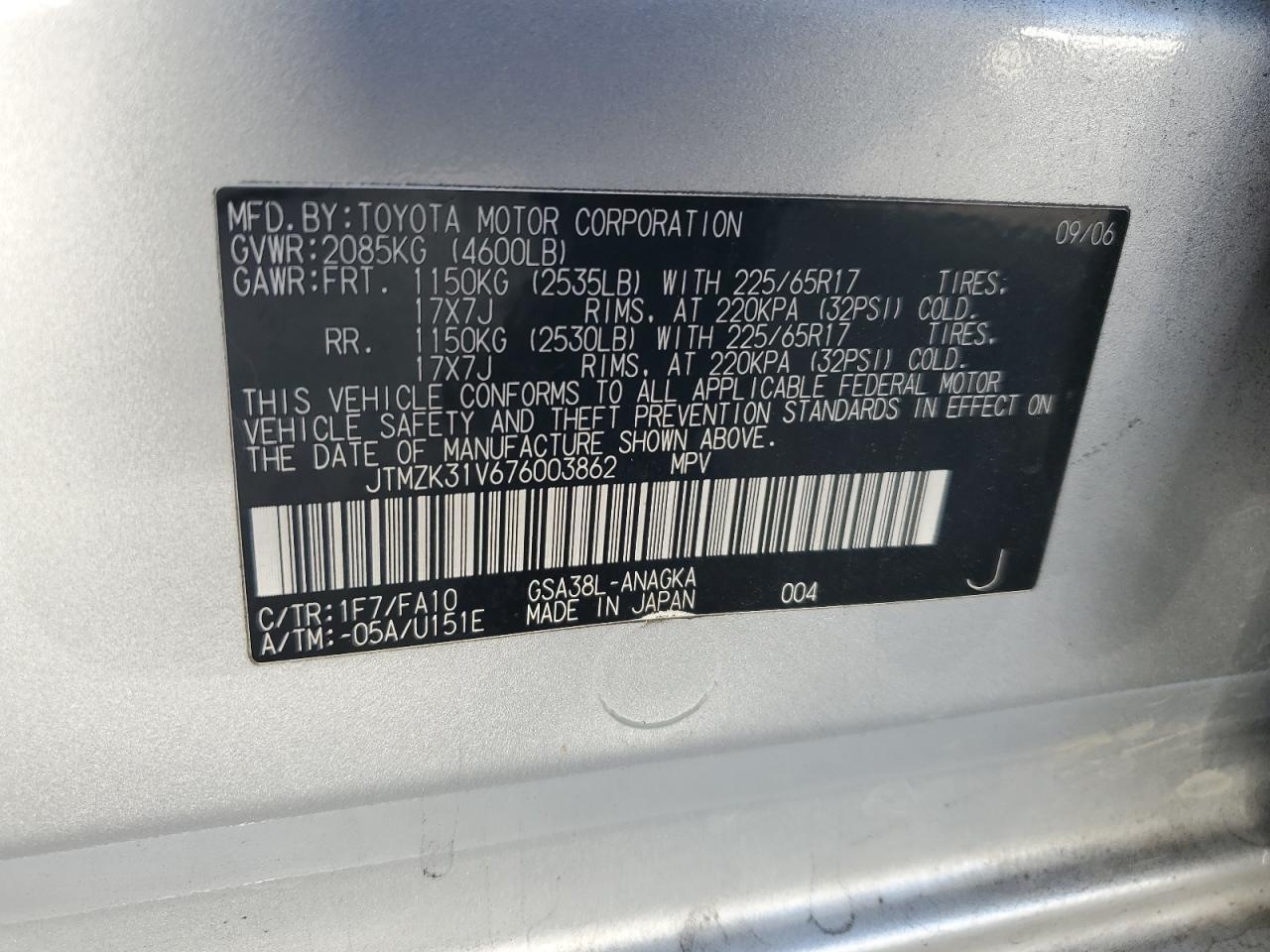 2007 TOYOTA RAV4