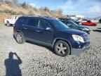 2012 GMC ACADIA