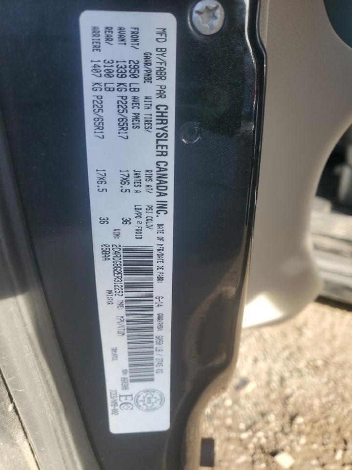 2014 DODGE GRAND CARAVAN