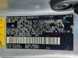 2008 TOYOTA HIGHLANDER