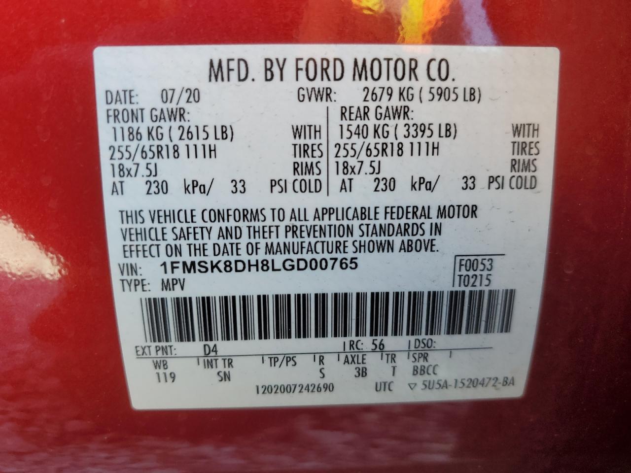 2020 FORD EXPLORER
