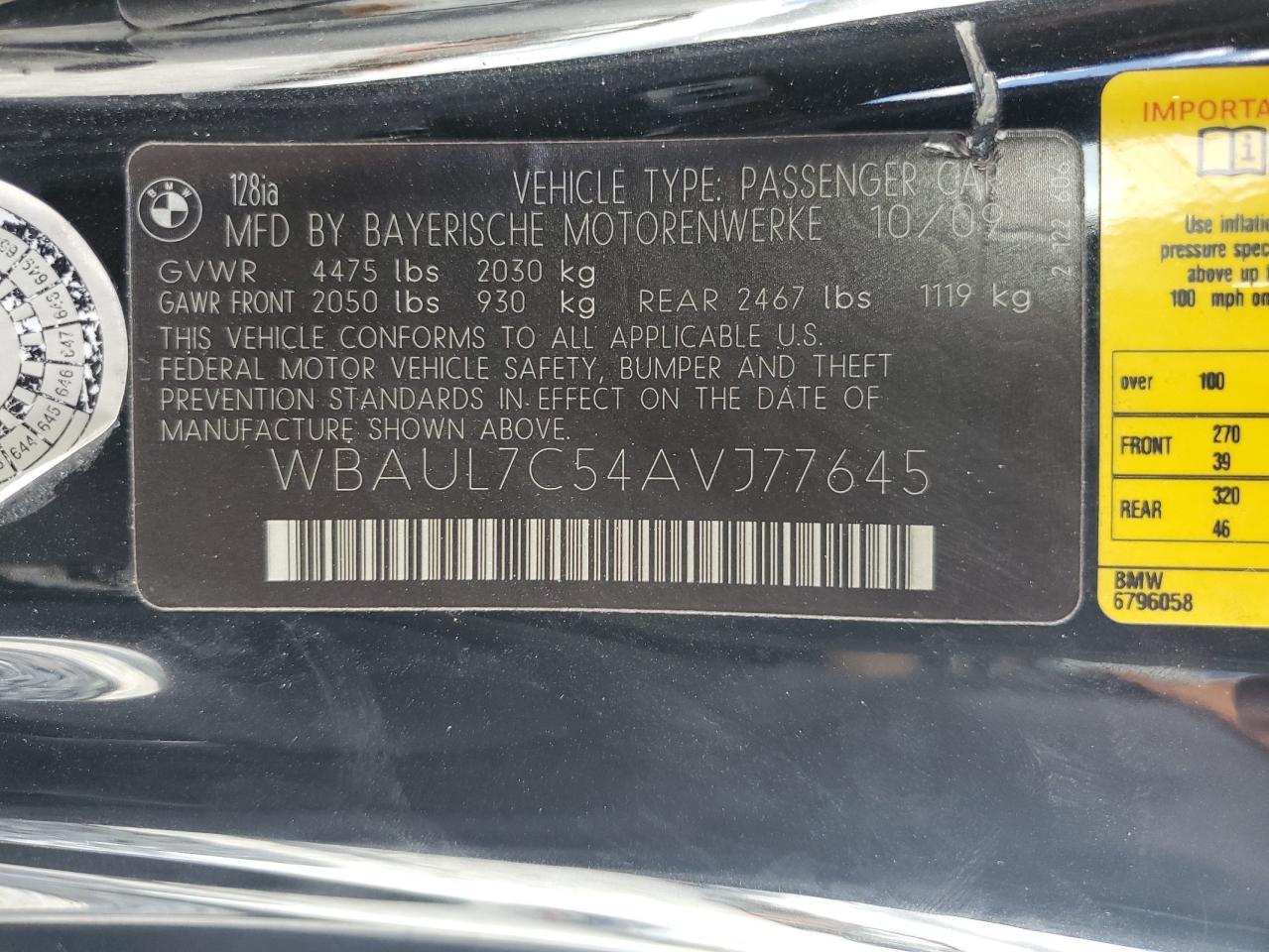 2010 BMW 1 Series