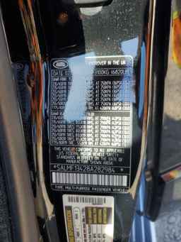 2008 LAND ROVER RANGE ROVER