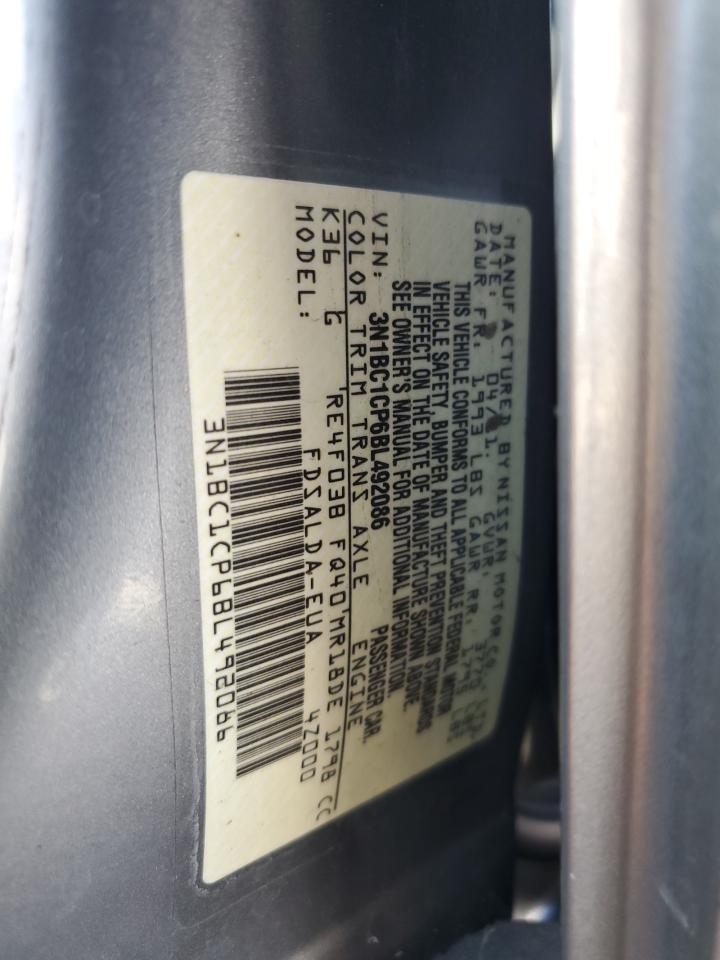 2011 NISSAN VERSA
