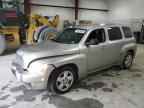 2007 CHEVROLET HHR