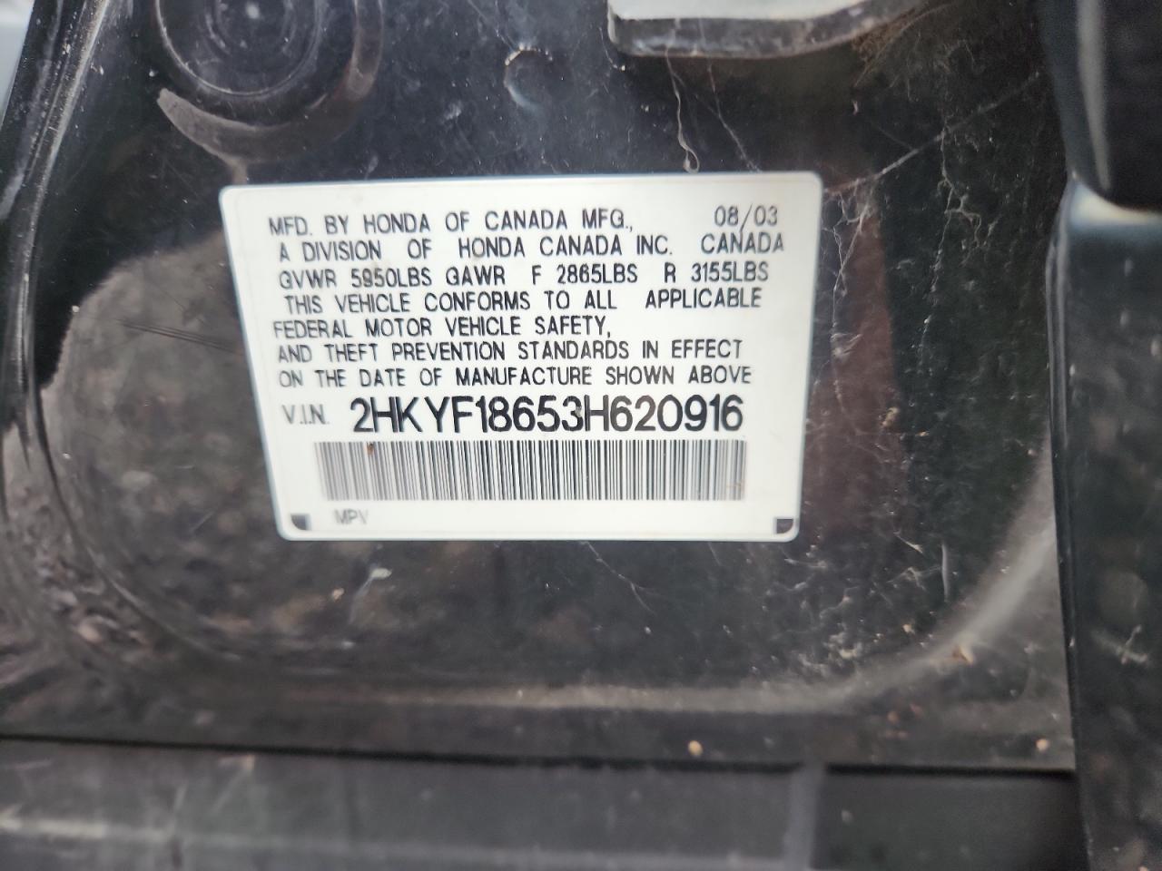 2003 HONDA PILOT