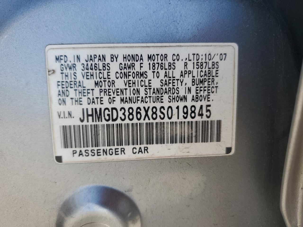 2008 HONDA FIT