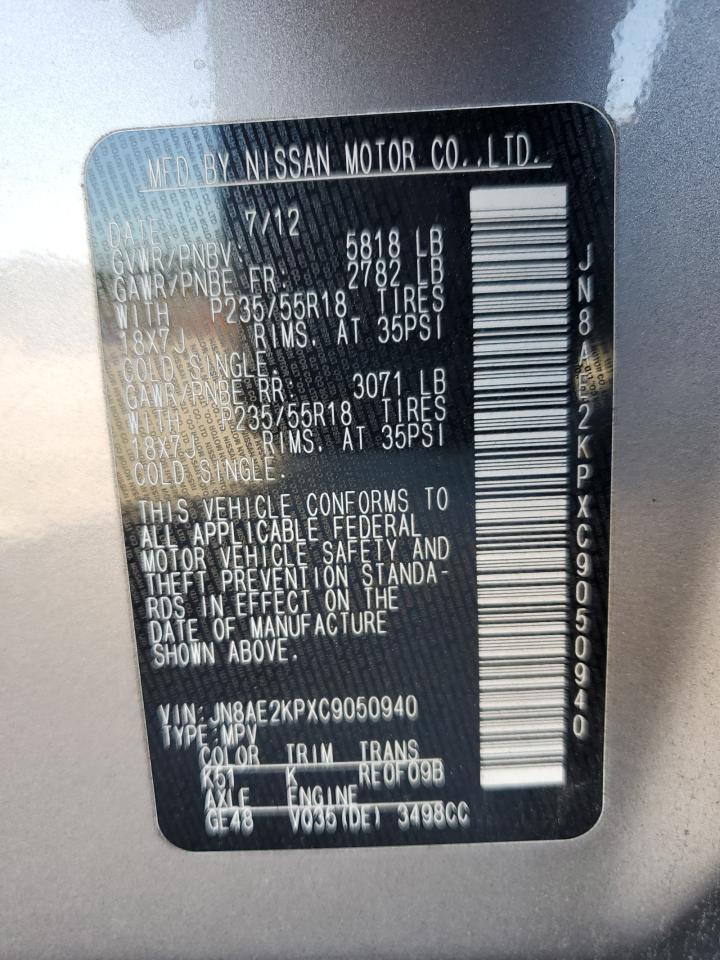 2012 NISSAN Quest