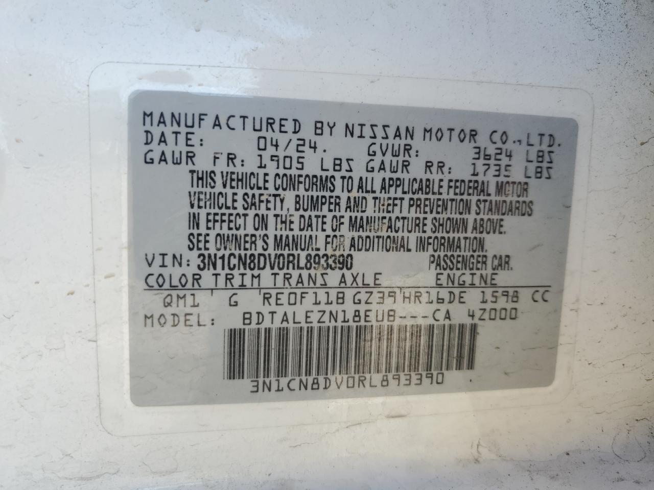 2024 NISSAN VERSA