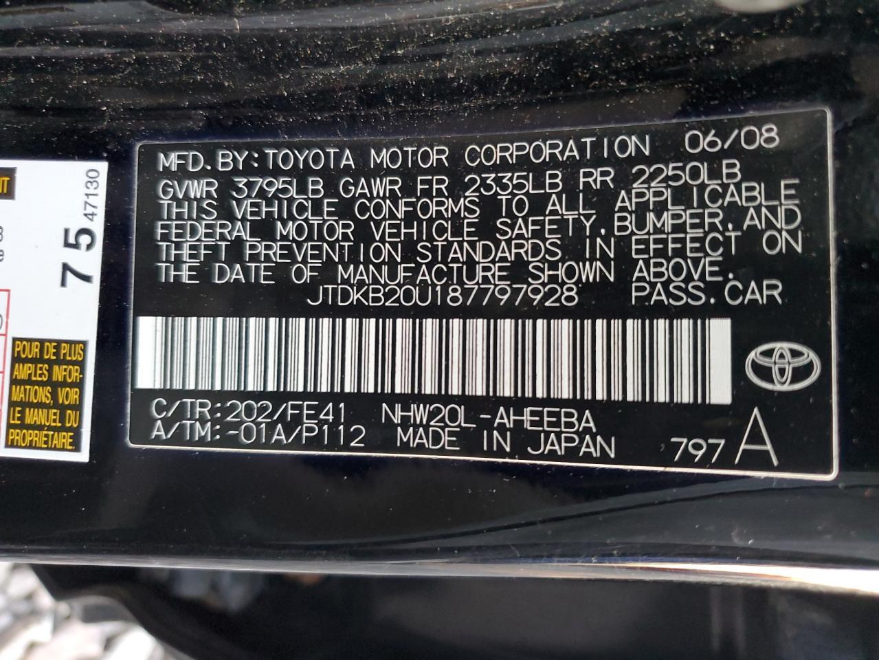 2008 TOYOTA PRIUS