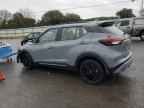 2023 NISSAN KICKS
