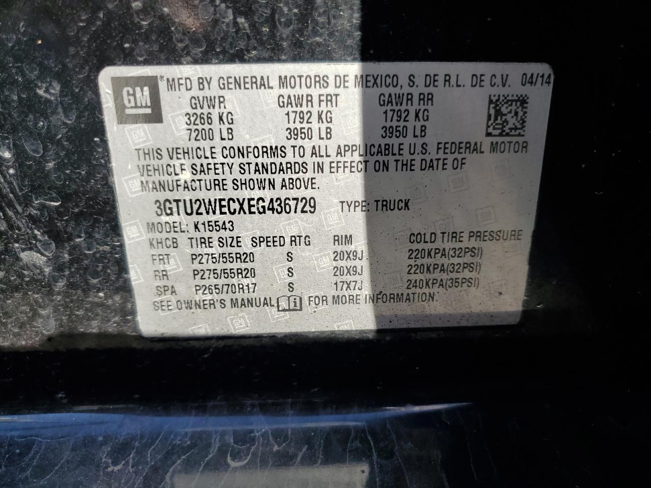 2014 GMC Sierra