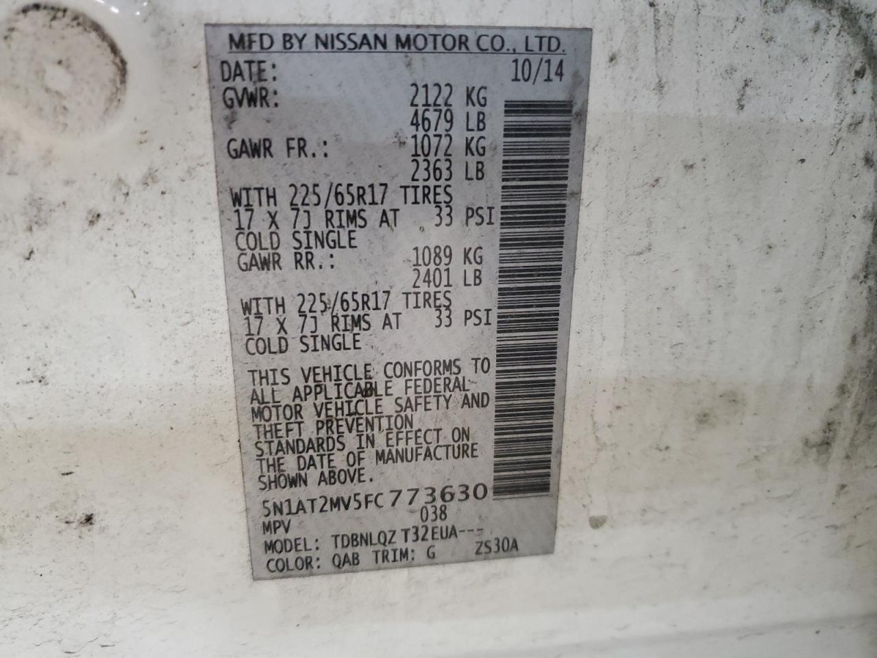 2015 NISSAN ROGUE