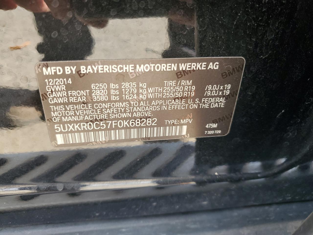 2015 BMW X5