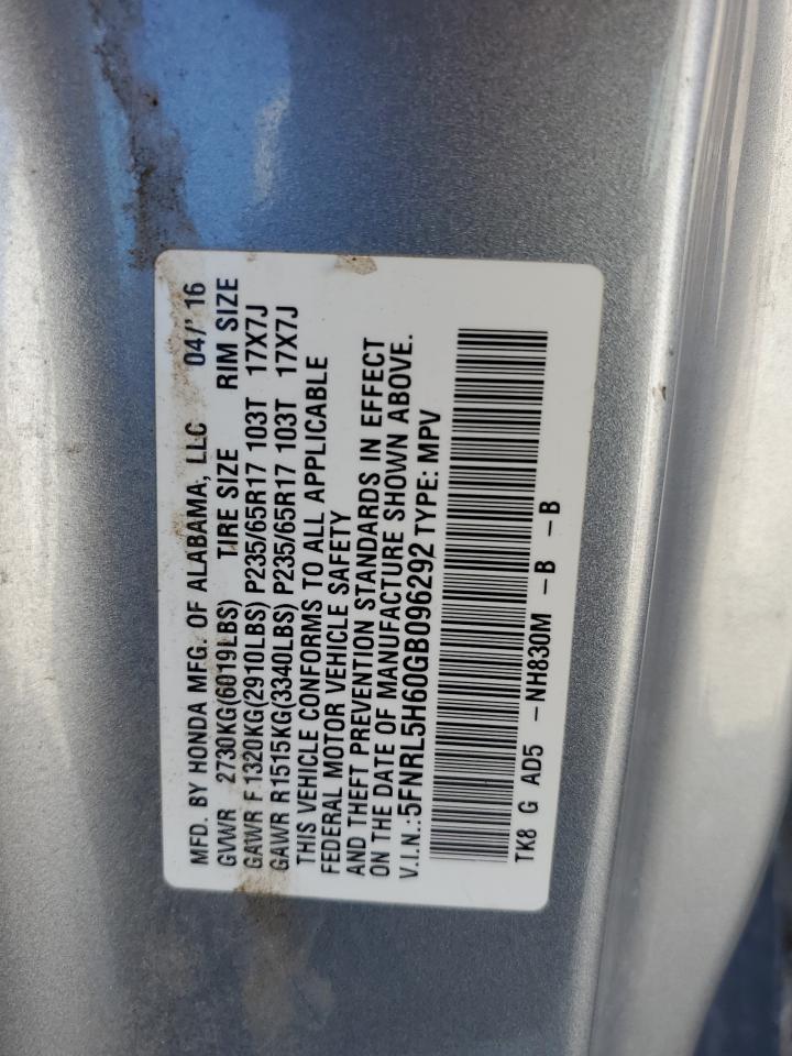 2016 HONDA ODYSSEY