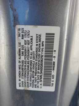 2016 HONDA ODYSSEY