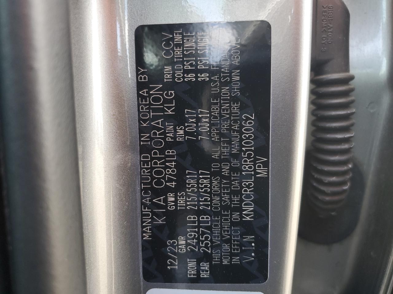 2024 KIA Niro