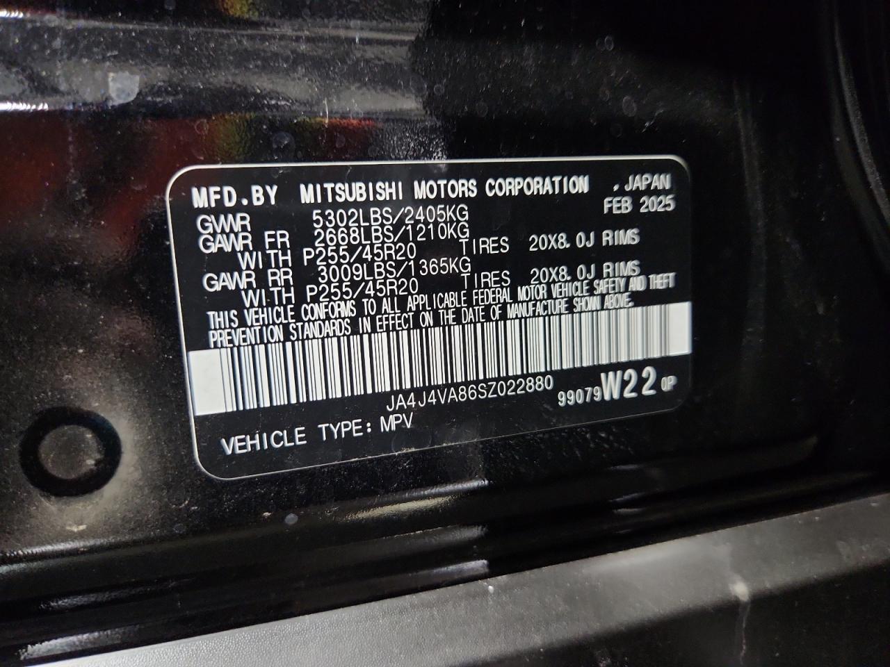 2025 MITSUBISHI outlander