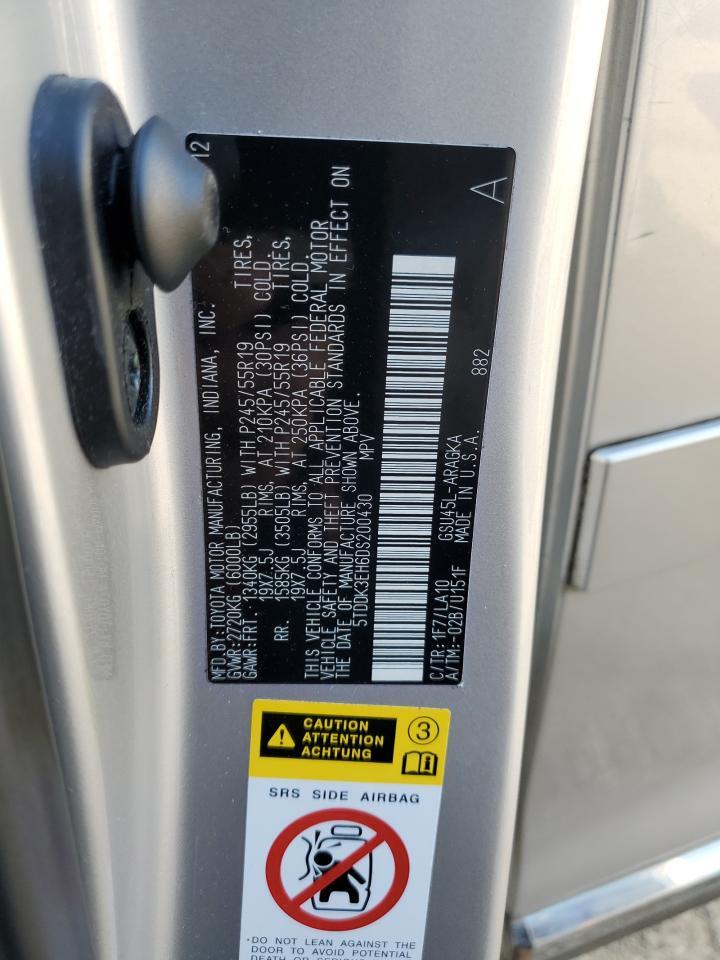 2013 TOYOTA HIGHLANDER