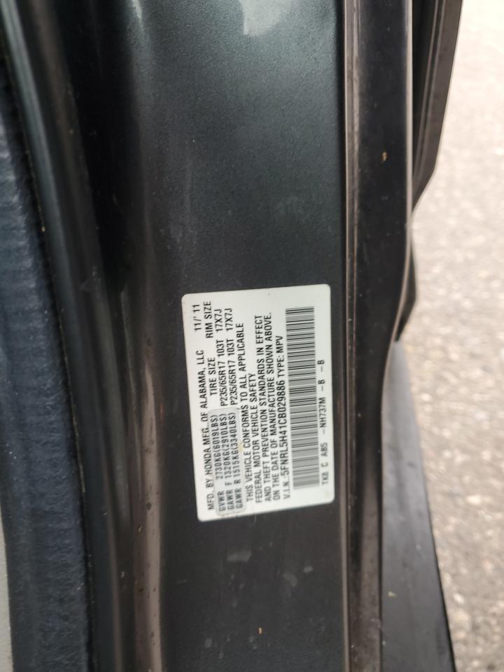 2012 HONDA ODYSSEY
