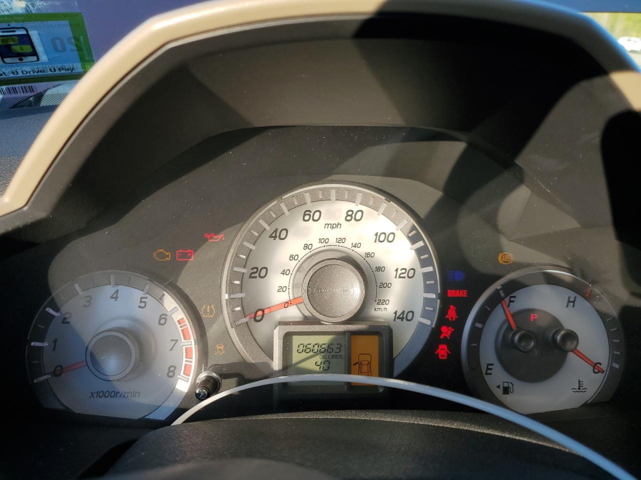 2014 HONDA PILOT