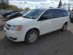2008 DODGE GRAND CARAVAN
