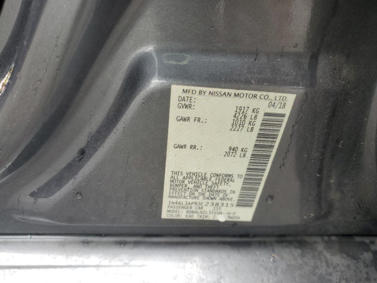 2018 NISSAN ALTIMA