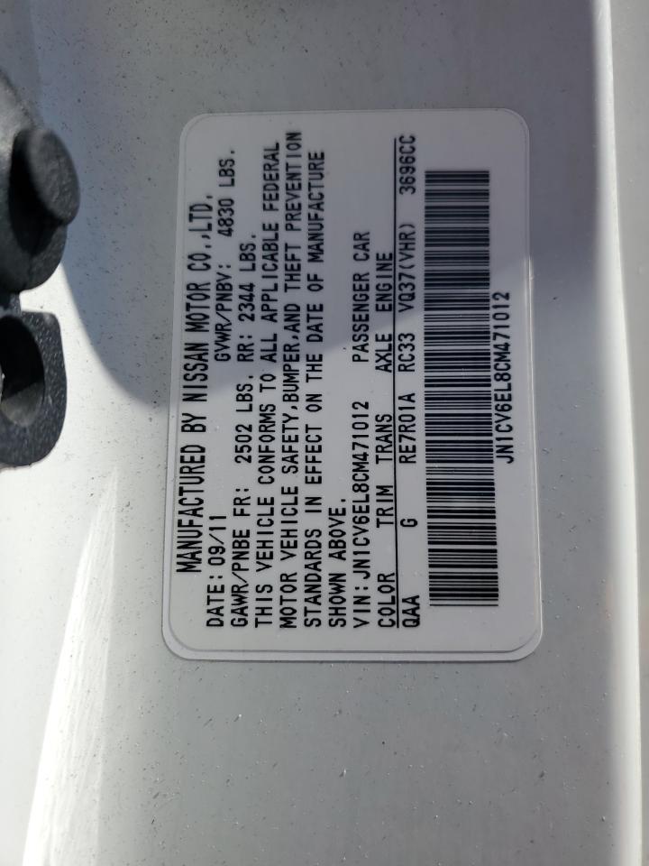 2012 INFINITI G37