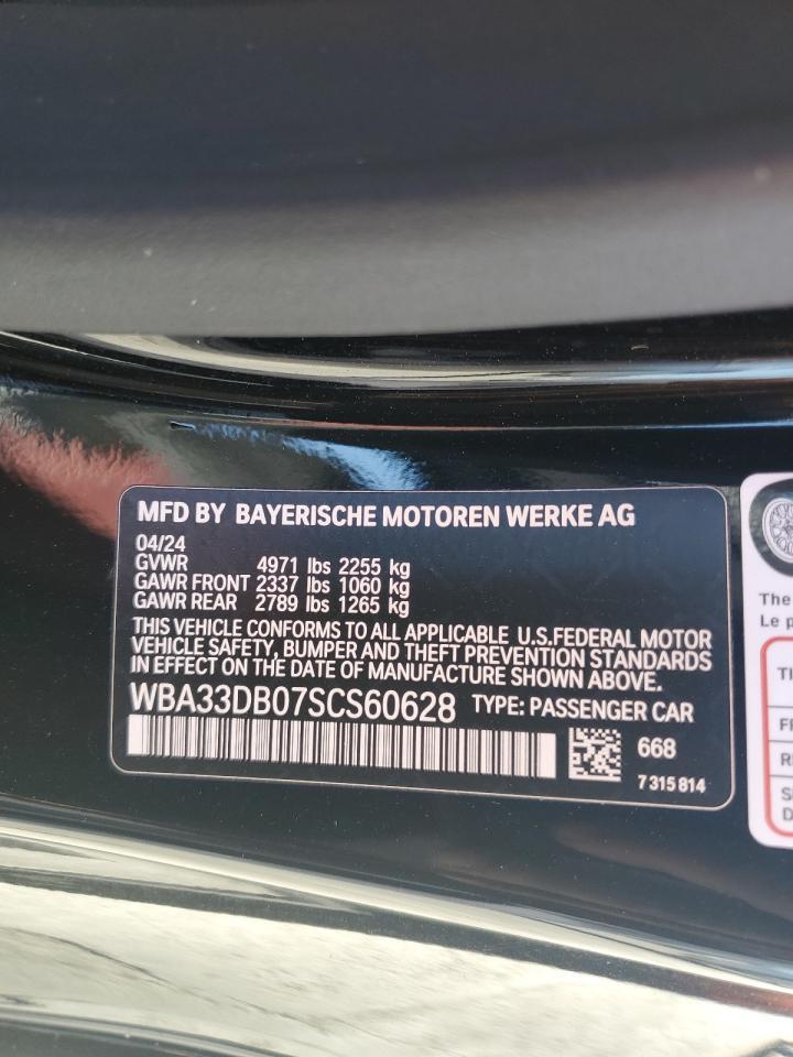 2025 BMW 4 Series