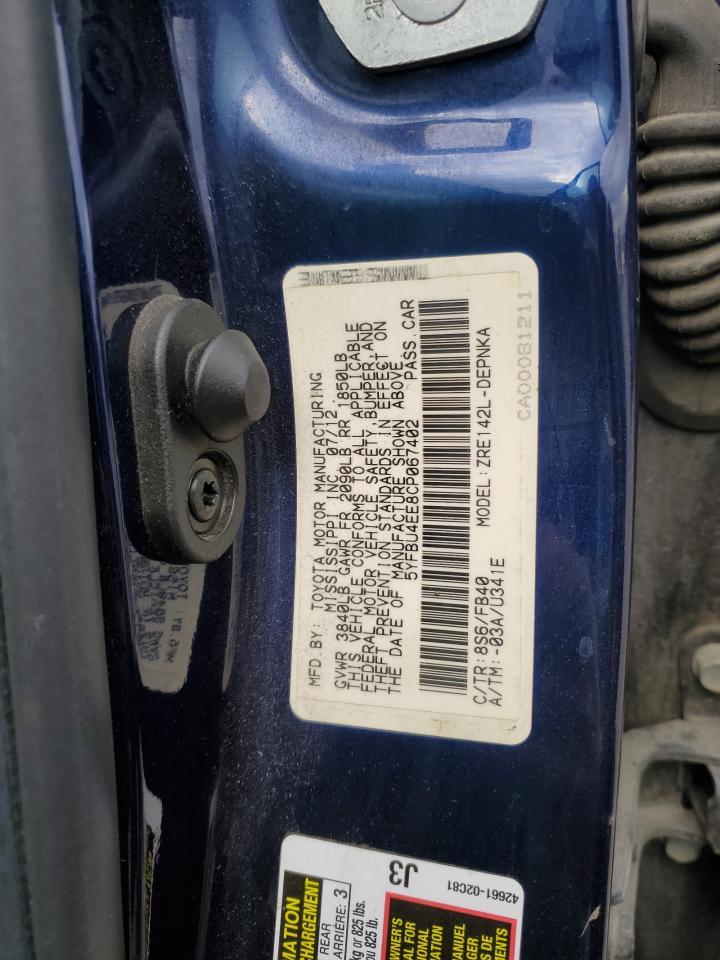 2012 TOYOTA COROLLA