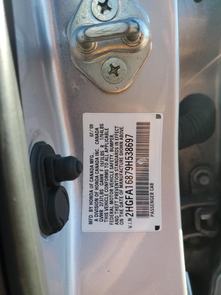 2009 HONDA CIVIC