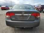 2011 HONDA CIVIC
