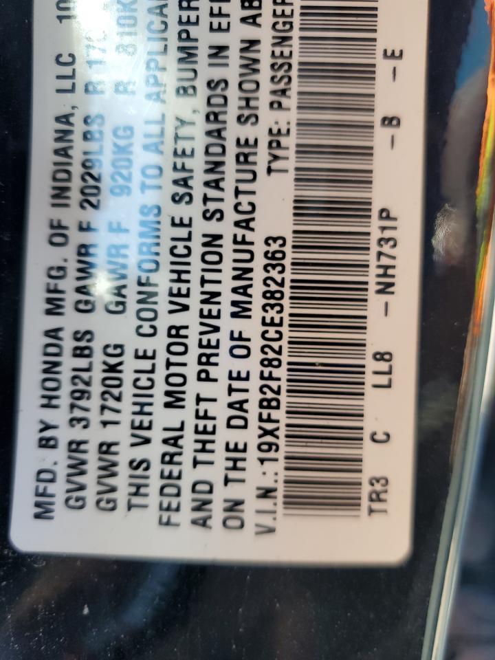2012 HONDA CIVIC